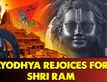 Ayodhya: Ram Mandir decked up ahead of ‘Pran Pratishtha’ ceremony