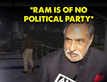 Ram doesn’t belong to a political party: Anand Sharma on Congress’ stance for declining Ram Mandir’s invitation