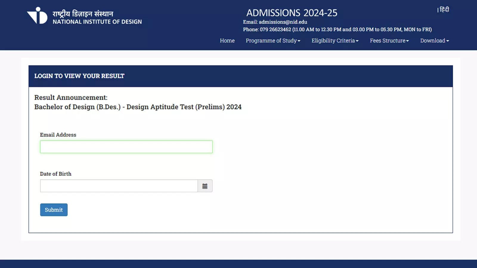 NID DAT 2024 preliminary results released at nid.edu; Download here