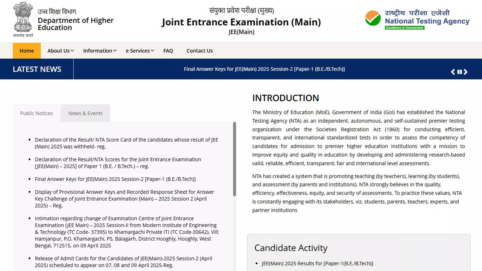 JEE Mains 2025 Paper 2 final answer key shortly on jeemain.nta.nic.in, result to follow