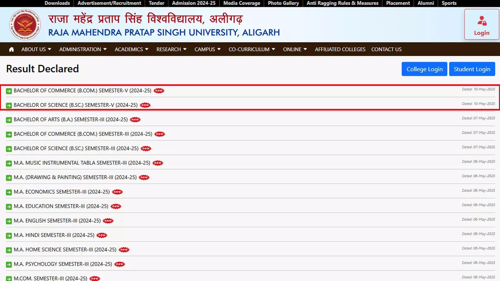 RMPSU Result 2025: Raja Mahendra Pratap Singh University announces B.Com and B.Sc Semester-V results for 2024-25; Download here