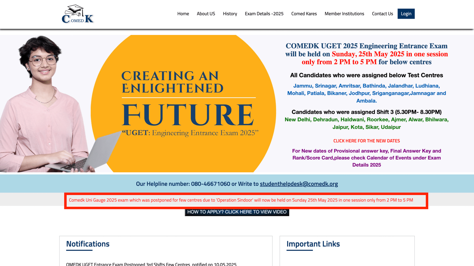 COMEDK UGET 2025 revised exam date for 24 cities announced: Check schedule here