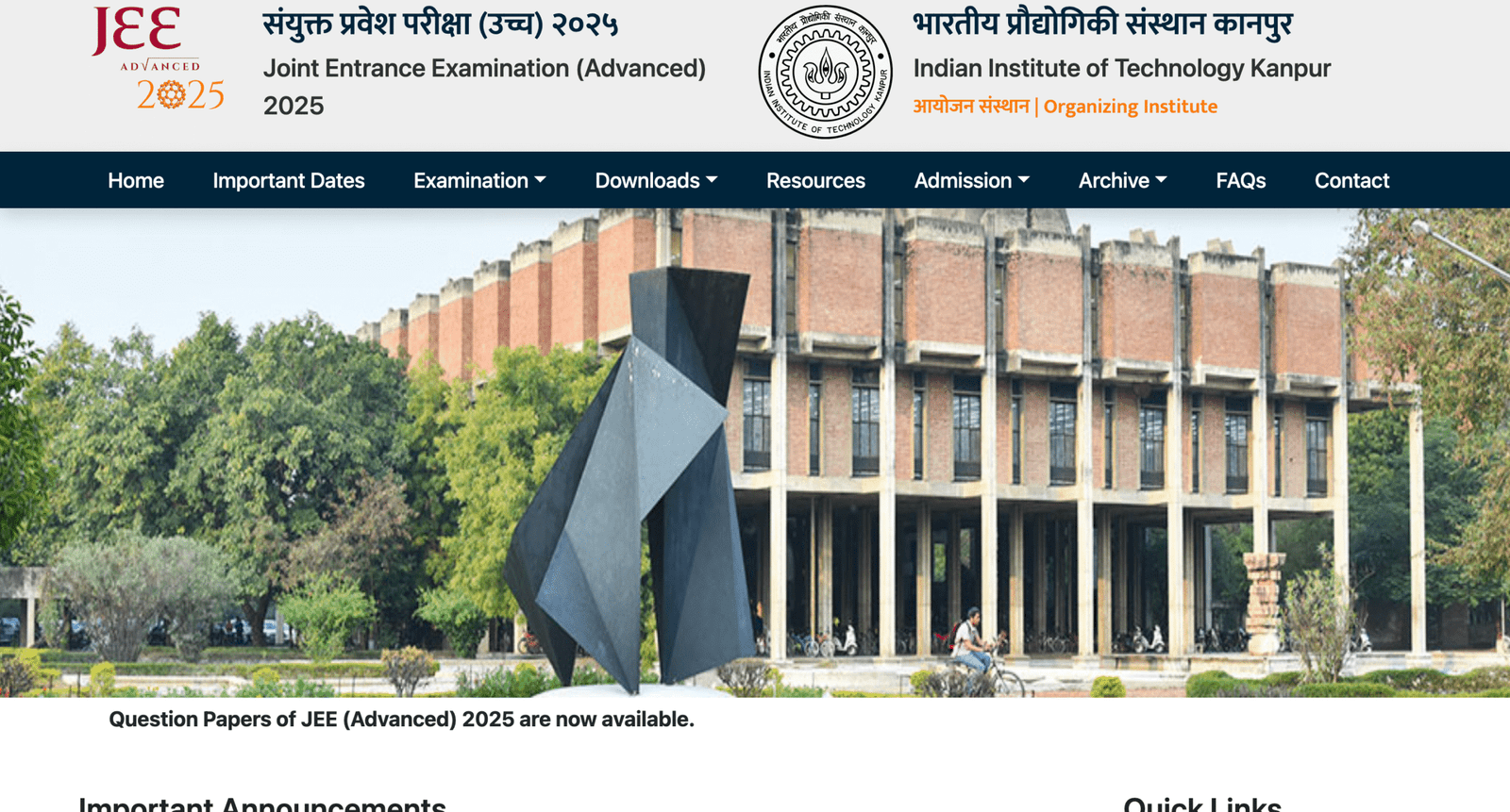 JEE Advanced 2025 response sheets out: Check direct link and how to download here