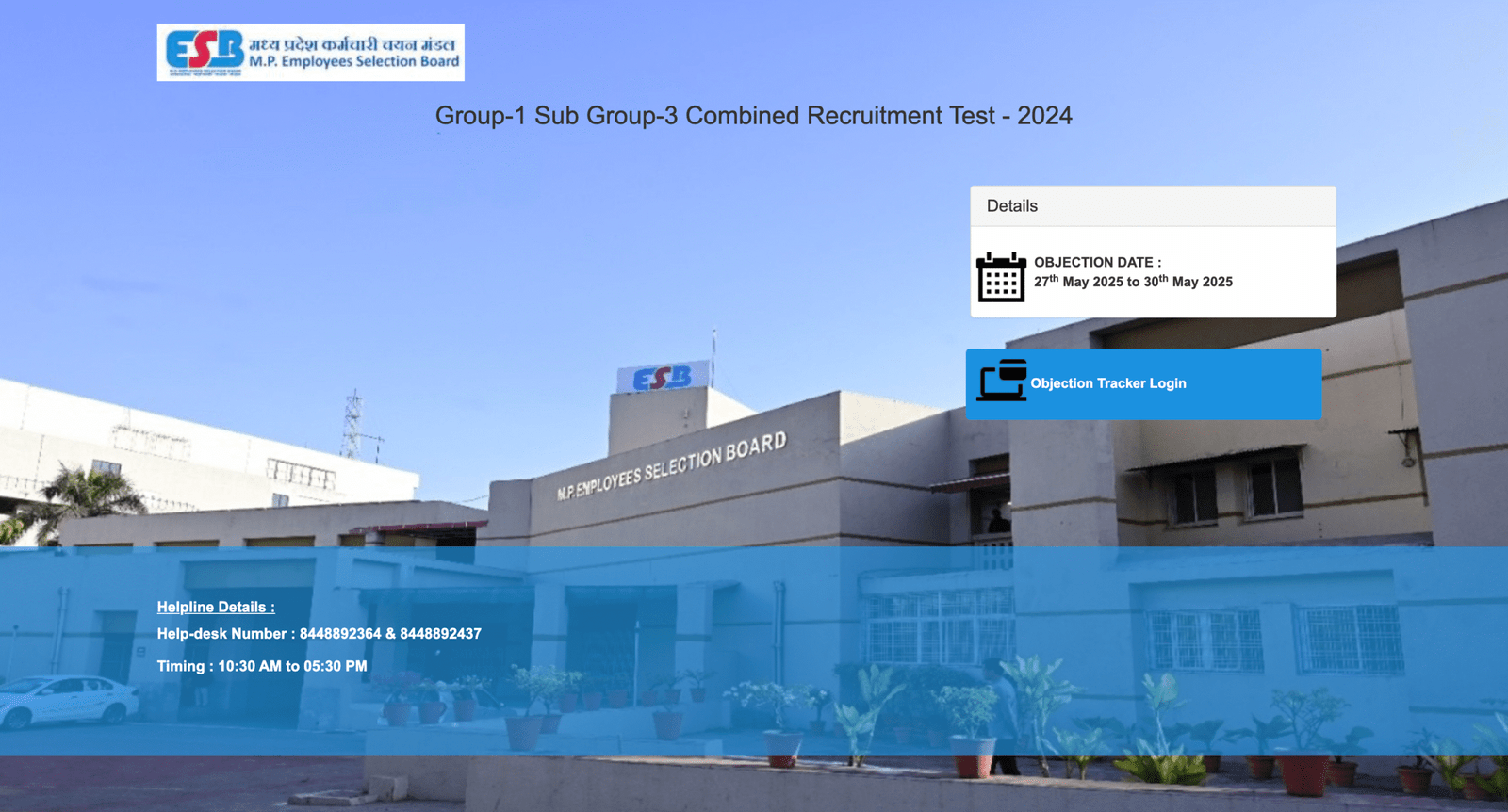 MPESB Group 1 answer key 2025 released: Submit objections online by this date, direct link here